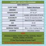 whatsapp image 2025 08 09 at 11.29.37 5f7fa82e